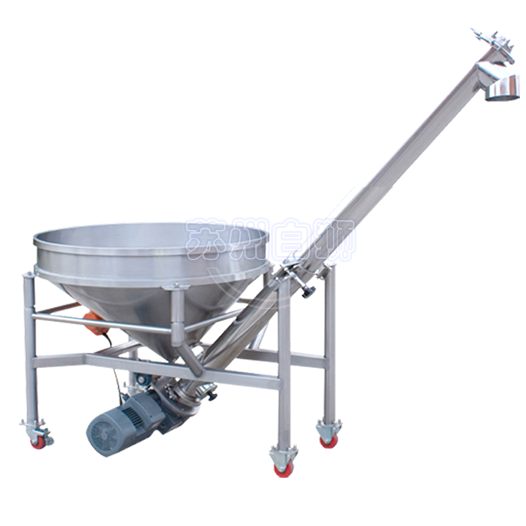 螺旋上料機 螺旋上料機